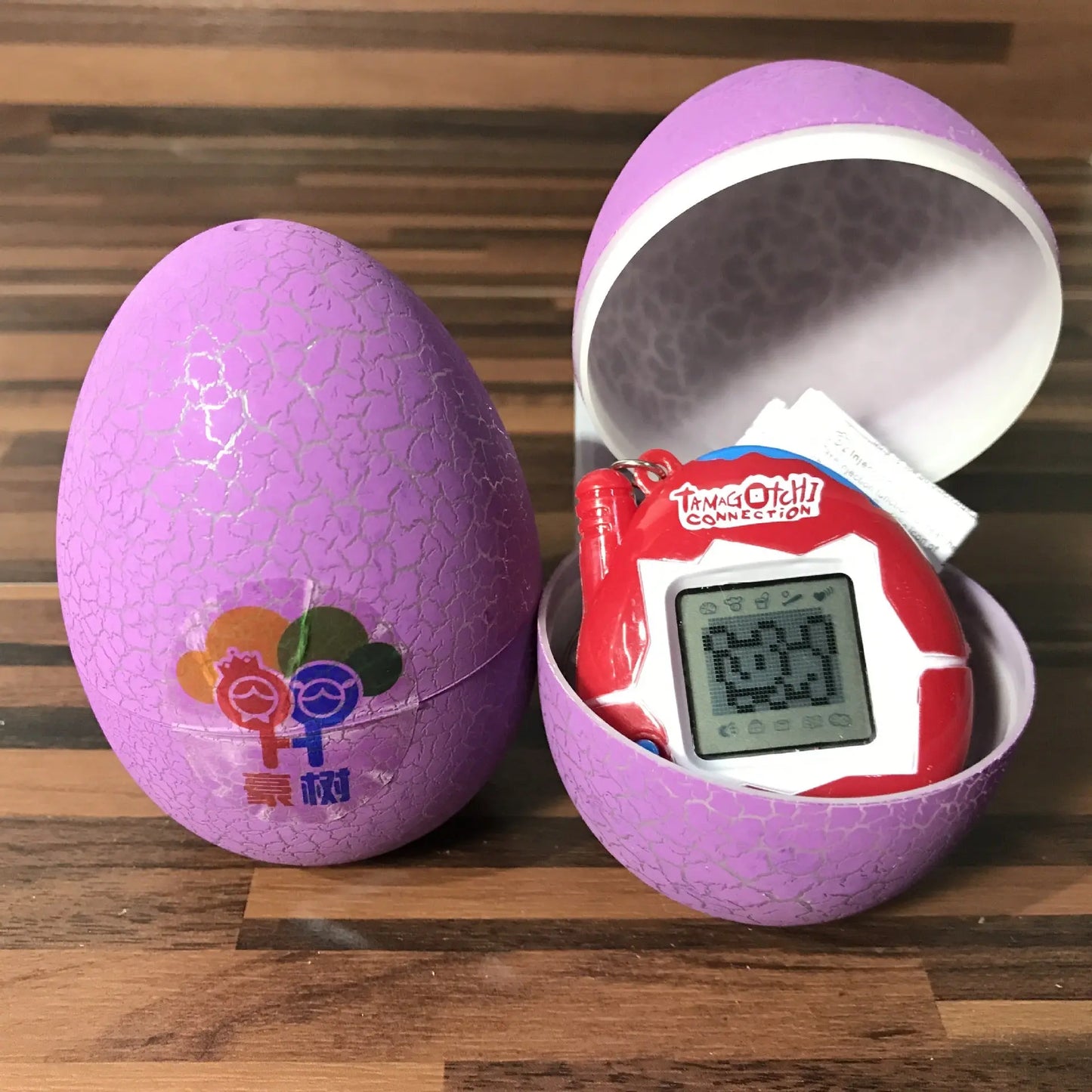 Crack Egg Pet Machine Game Machine Virtual Pet Machine Tuomagochi beldemo5-toys2