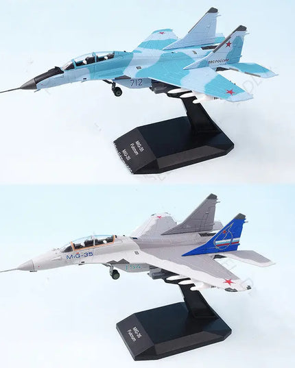 Russian Air Force Mig-35 Mig 35 Fighter Alloy Finished Model Pendants beldemo5-toys2
