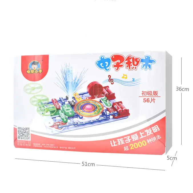 Electronic building blocks beldemo5-toys2