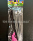 Pen case