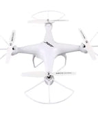 White 200W camera