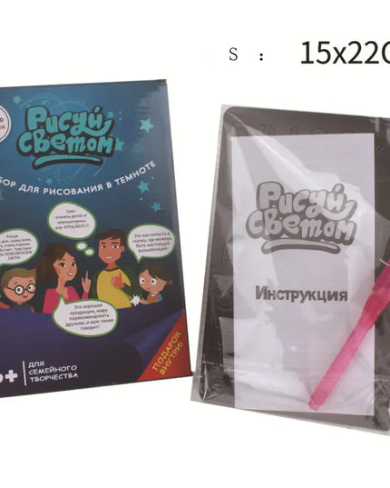 Educational Toy Drawing Pad 3D Magic 8 Light Effects Puzzle Board Sketchpad beldemo5-toys2
