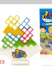 Portable / 32blocks 2pcs