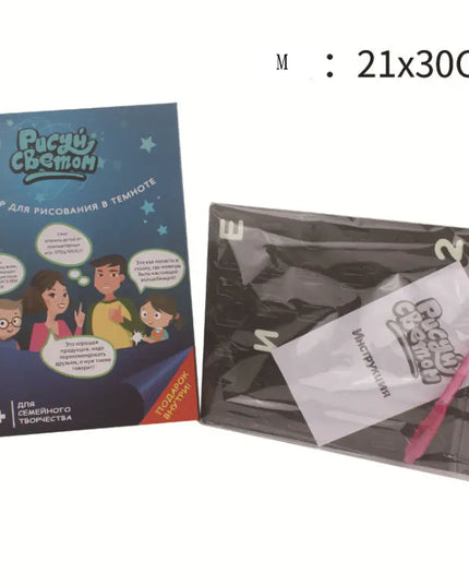 Educational Toy Drawing Pad 3D Magic 8 Light Effects Puzzle Board Sketchpad beldemo5-toys2