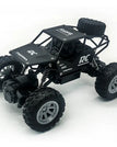 Black / 20cm