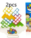 Portable2pcs / 48blocks
